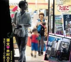 永山瑛太の木村カエラの子供！名前？何歳？小学校？東深沢小学校？