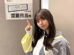 山田裕貴の元彼女⑧斎藤飛鳥？