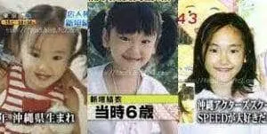 新垣結衣の生い立ち複雑といわれるのか調査