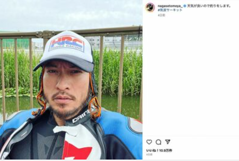 インスタ写真のネットの反響は？