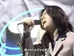 ミスチルAlive（アライブ）は名曲でありビーズの松本孝弘が絶賛している