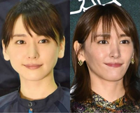 ⑪新垣結衣が最近顔に変化が出てきた