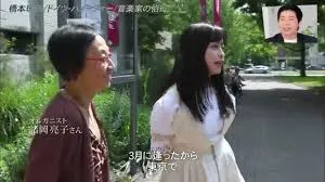 ハーフの噂は叔母・諸岡亮子