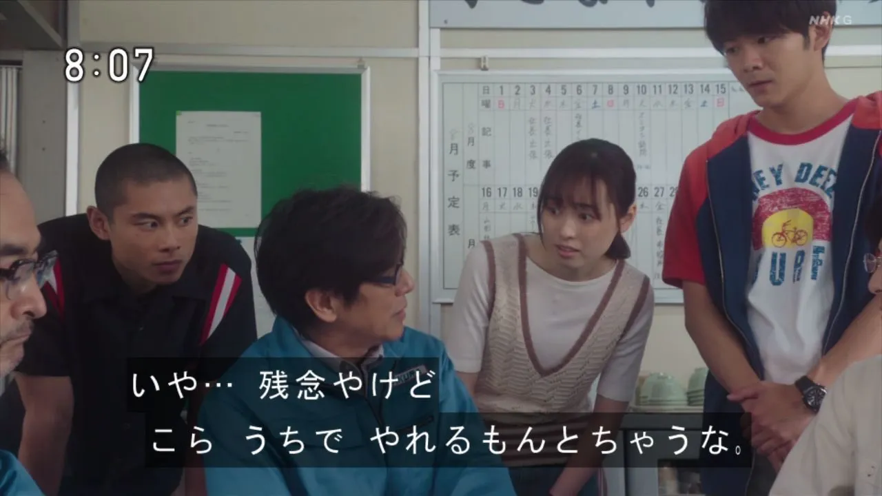 【福原遥の本名】子役時代はまいんちゃん？空手や身長や年齢を調査