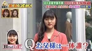 松崎しげるの子供は何人？息子を調査